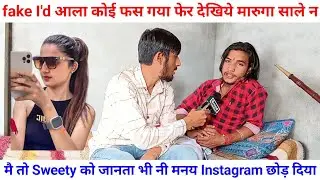 Eshu Shayar ने छोड़ दिया Instagram | Eshu Shayar interview | eshu sayar | Brand Media | Aman Pundri