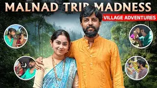 Namma 🏡 ಹಳ್ಳಿ (Haḷḷi - Village) Life with My Girl 👧 - Real Routine!