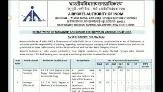 AAI ATC Recruitment 2020 ||AAI Manager & Junior Executive Vacancy🔥Selection process🔥Salary-12 Lakh