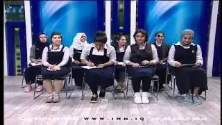 برنامج كاس مدارس البنات بين متوسطة القادسية للبنات الكرخ الاولى ومتوسطة الايلاف من البصرة