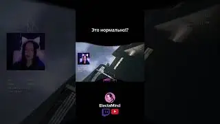 Откуда он там взялся? #lethalcompany #horrorgaming #twitchstreamer #youtubestreamer #electamind