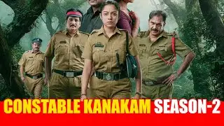 Rajeev Kanakala & Varsha Bollamma &ndash; Constable Kanakam Season 2 Movie Press Meet