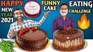 3KG NEW YEAR SPECIAL CAKE EATING CHALLENGE / Food Competition / Eating Show..🎂🥳🙏