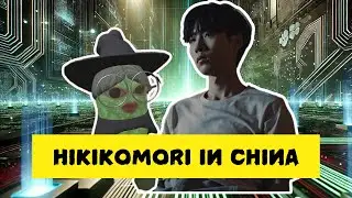 China's Hidden Shut-Ins - Hikikomori/Jia Li Dun on Chinese Social Media #hikikomori #chineseculture