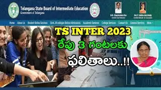 ts inter results released, tomorrow inter results,tsbir announced check now #tsbie
