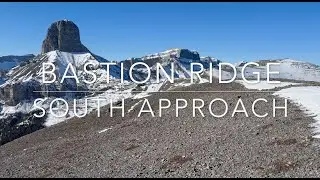 Бастион-Ридж &mdash; Южный подход