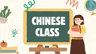 Episode 5: Chinese reading, vocabulary 1