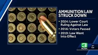 California ammunition background check law is unconstitutional