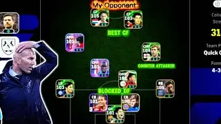Rate my gameplay |Efootball 26|