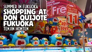 VLOGMAS D-3 🎄 Summer in Fukuoka ☀️ Shopping at Don Quijote Fukuoka Tenjin Honten 🛍️