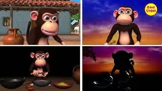 Monkey apna ghar ka kaam karta h❤️🙏