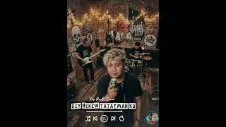 GEY NEKEW TATAYMAH KU- JEANMARC