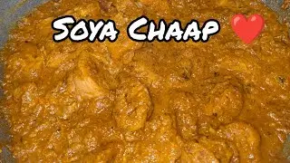 Soya Chaap detailed RECIPE || #soyachaapcurry #Homerecipes #tasty #dinner #streetfood 