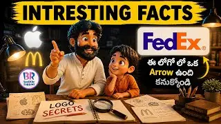 ఈ లోగో సీక్రెట్ మీకు తెలుసా? #logo #logofolio