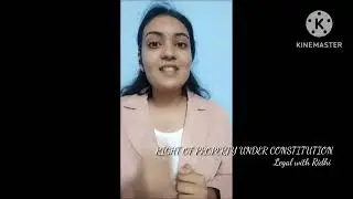 Right to property under Constitution