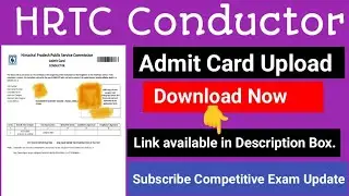 HRTC Conductor Admit Card Upload/ Download Conductor Admit card Link Given Below 👇 / #gk #job #hrtc