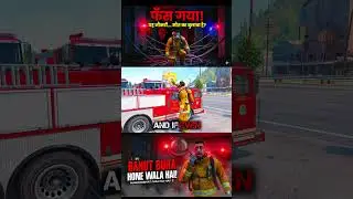 Meri Naukri Khatre Mein Hai! 😭 Fire Station Mein Bawal!