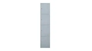 Gray 4 Door Locker Wardrobe Installation Video