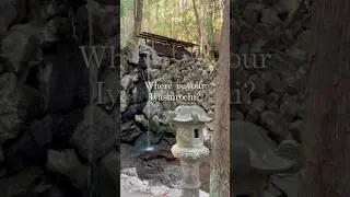 Sacred Healing Place in Japan ⑴ #japantravel #healingjourney #meditation #sacredplaces #shorts
