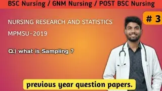 Define Sampling  | Nursing Research & Statistics | BSc nursing 3rd year | MPMSU | By Arun