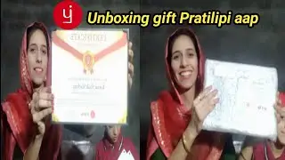 Gifts From Pratilipi | Kiran Shah Rachna for achieving the Golden badge in pratilipi.