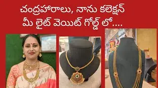 light weight gold sheeted naanu, chandraharam collection