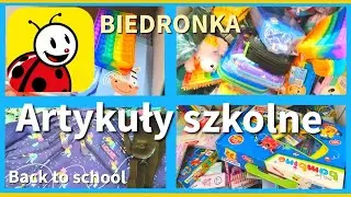 Jakie artykuły akcesoria do szkoły są jeszcze w Biedronce? BACK TO SCHOOL #BIEDRONKA Przegląd półek