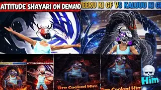 Veeru Ki gf VS Kaluuu Ki Gf 🗿 Wait For Last Reply 💀🩶 #funny​#shorts​#tranding #funny_ 