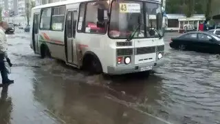 Воронеж, 27 апреля 2016