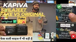 Kapiva Shilajeet Gold Raisins Fake vs Original || Buy Genuine & Authentic Kapiva Shilajeet