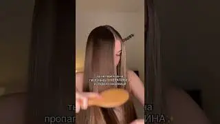 Как вам сияние? Спрей беру в зя 19000387957 #спрей #волосы