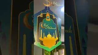 Ramadan Kareem &ndash; Up to 30% OFF! ✨🌙 The Concept Store❤