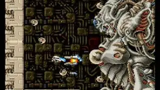 Super R-Type - Dream of a Labyrinth (sound remastered)