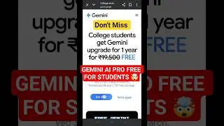 Google Gemini Student Offer|Gemini AI Pro 1Year Free For Students India#google #studentoffer #shorts