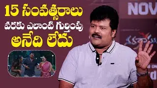Actor Sriman about Telugu cinima At Narakasura Movie&nbsp;Interview | Film Jalsa