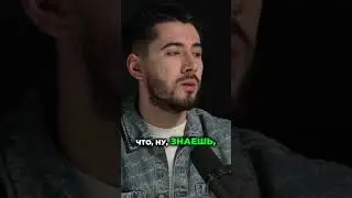 $700,000 слиты: Психологический коллапс после краха.