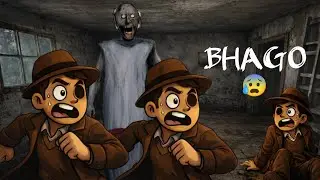BHAGO GRANNY PICHHE HAI 😰 | Granny 1 Multiplayer Gameplay | #granny #horror #games 