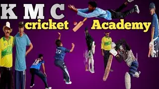 K M C Cricket 🏏 Academy in Pakistan 🤽 🇵🇰 Karachi 👲🏏