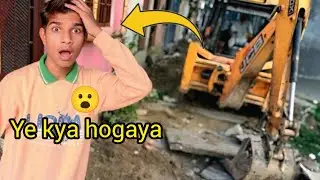 Kab Milegi Achchi Road? जनता परेशान😮