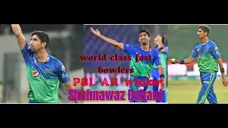 Shahnawaz Dhani Best  Bowling Performance//PSL 6 Highlights//Pakistan Super League 2021