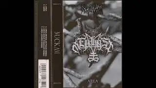 Nuckam - Qube [Mephyst]