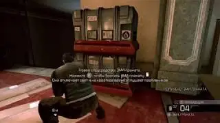 Splinter Cell Conviction gameplay part 2 / Running on xbox one x