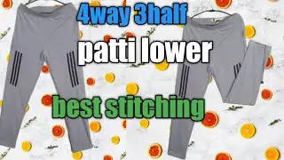 #4way lycra lower kaise banaen//#new design mein 4way lower Kaise banaen//#tranding viral video//