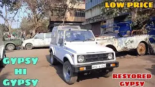 Mayapuri Gypsy Market | Restored Gypsy | Modified Gypsy | Low Price Gypsy | Pm Sumit Vlogs