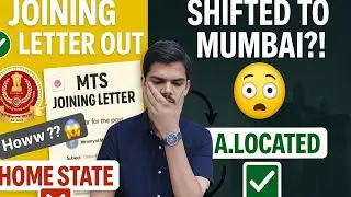 Joining Letter Aa Gya 🔥 Lekin Mumbai?! SSC MTS 2024 Final Result Update MTS Joining Letter 💌 2024