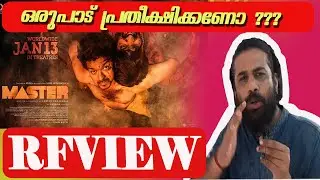 MASTER REVIEW | Master Tamil Movie Review | PAPPADAM MEDIA