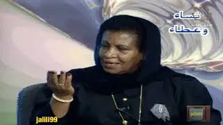 HD 🇰🇼 برنامج نساء وعطاء 10 تقديم غنيمة الفهد تلفزيون الكويت الزمن الجمييل