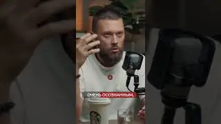 Почему есть великодушные и бездушные люди?