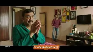 Sammohanam Comedy Trailer | Sammohanam Telugu Movie | Sudheer Babu | Aditi Rao Hydari | KMedia