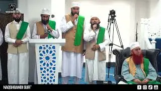 Касида Медли - Суфийские братья Накшбанди | Лидс, Великобритания
